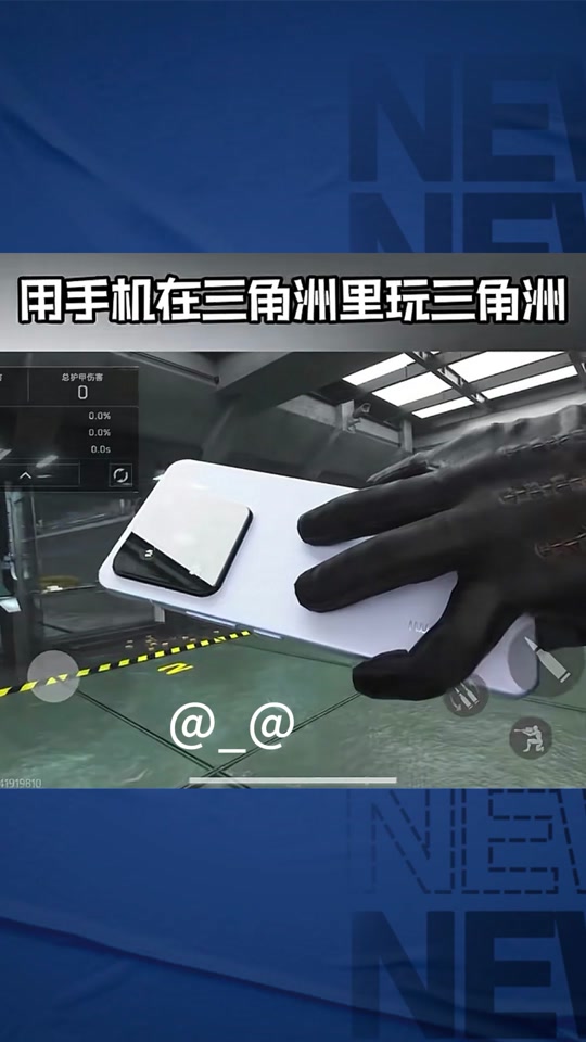 平昌冬奥会男子花样滑冰视频【暗区突围私人单机】